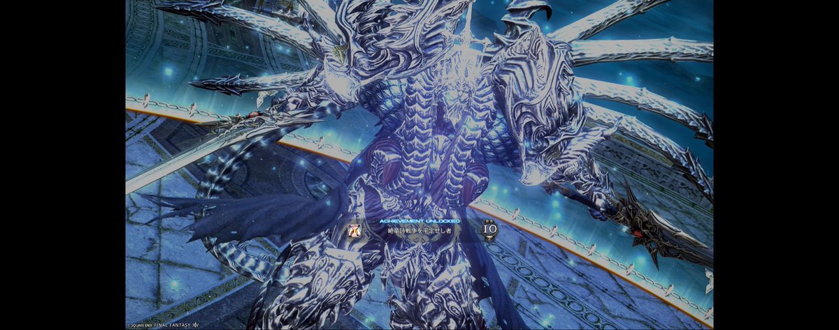 low2134ff14's tweet photo. 絶竜詩クリア〜
つよつよパーティの皆さんに感謝です！ https://t.co/wTjbqeIZfj