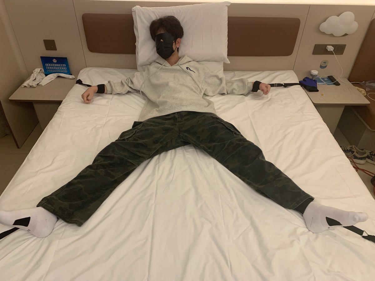 Aeo (@chuqizang1) / Posts / X