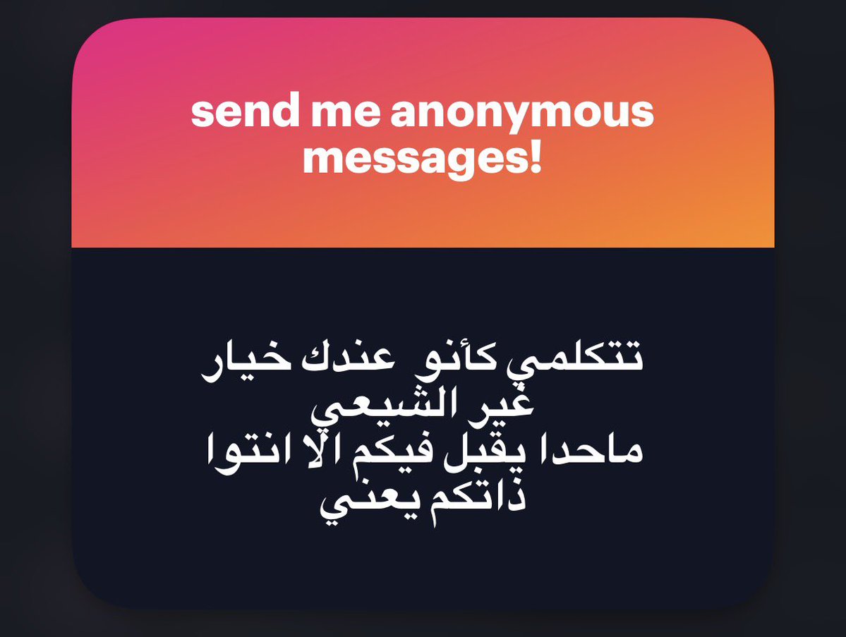 👼🏽✦ tweet media