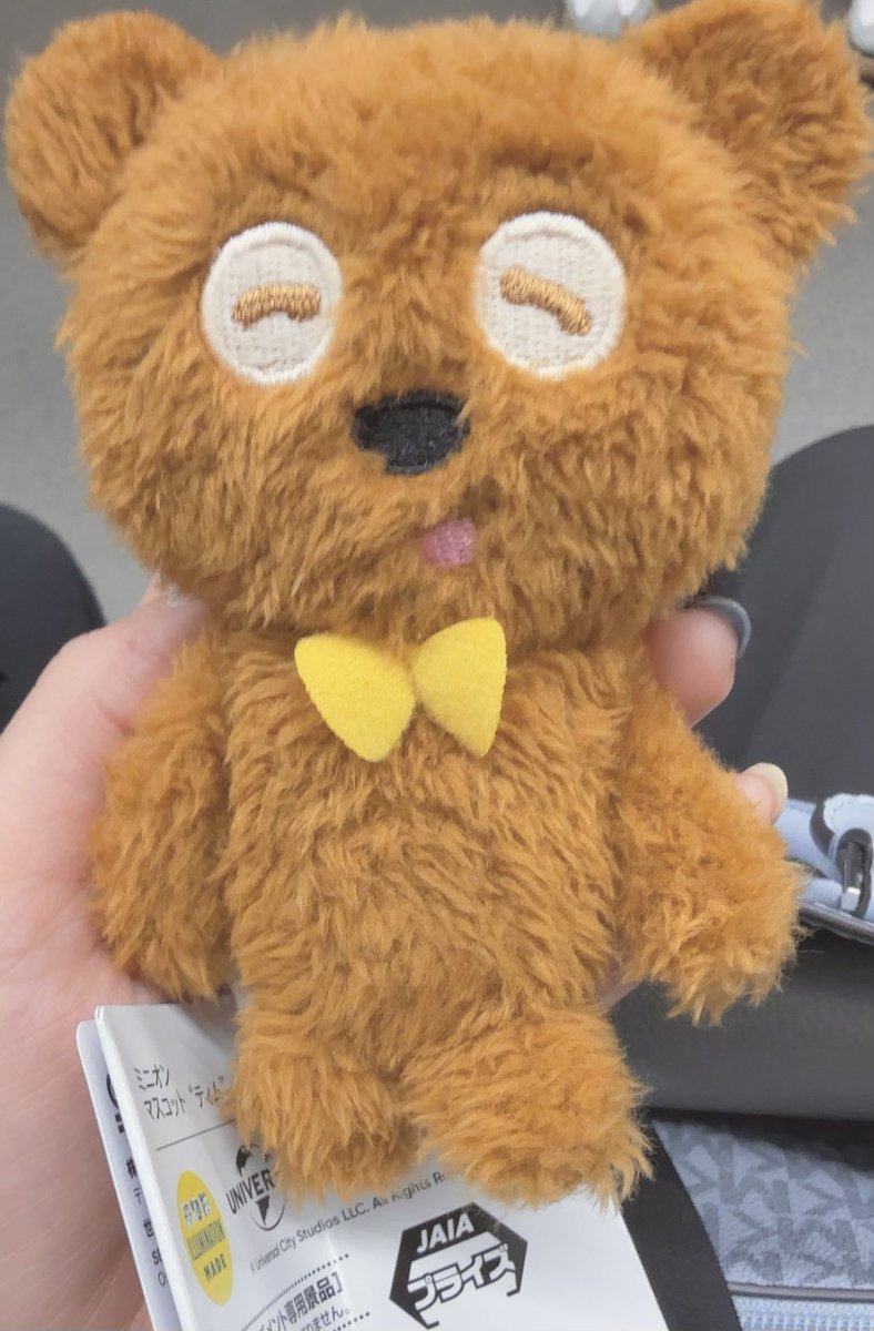 午睡🛌まだ夏と秋 tweet media