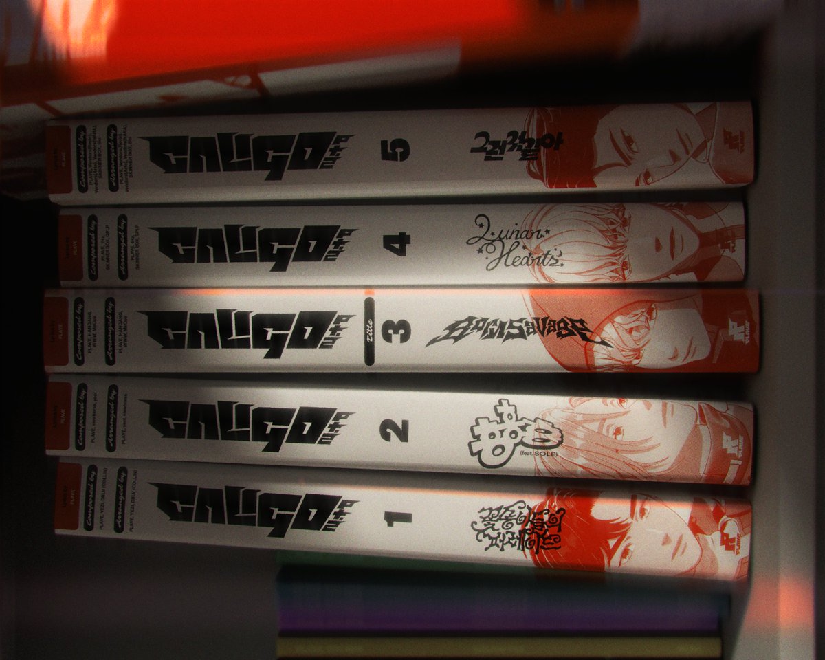 𝘑𝘪𝘴𝘰𝘰 tweet media