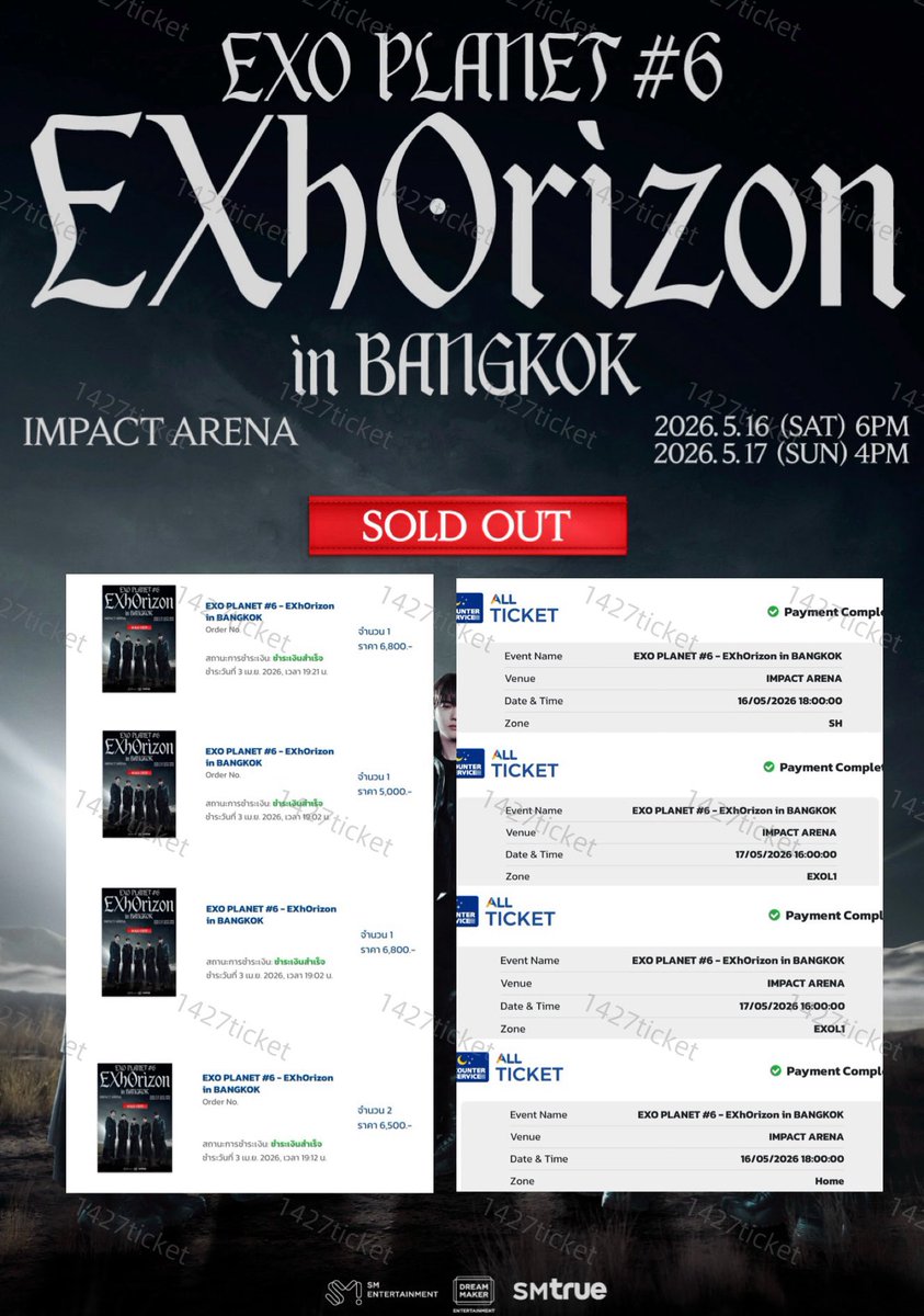 1427ticket (dm limit) tweet media