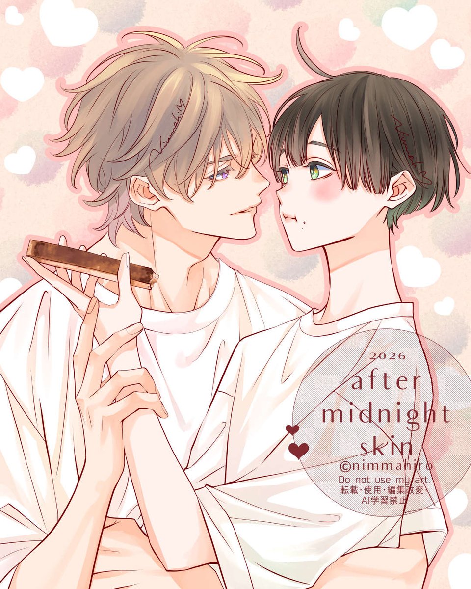 にむまひろ💜 tweet media