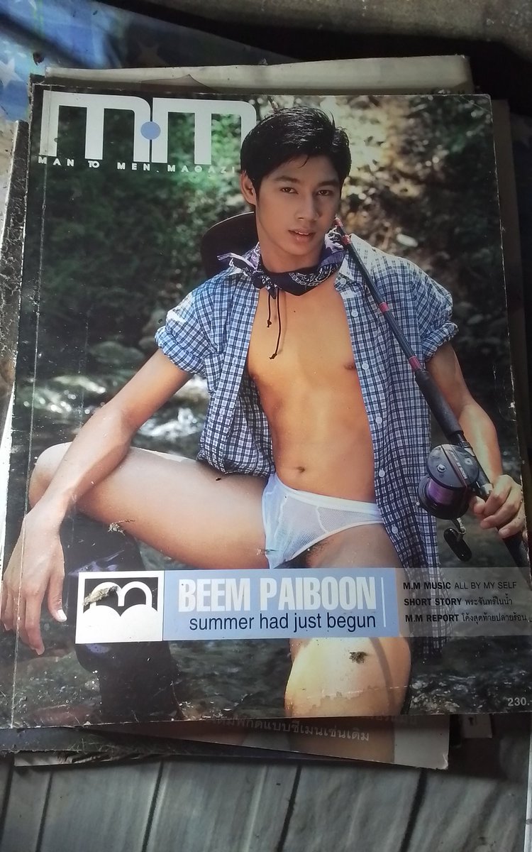 เด็กชาวสวน tweet media