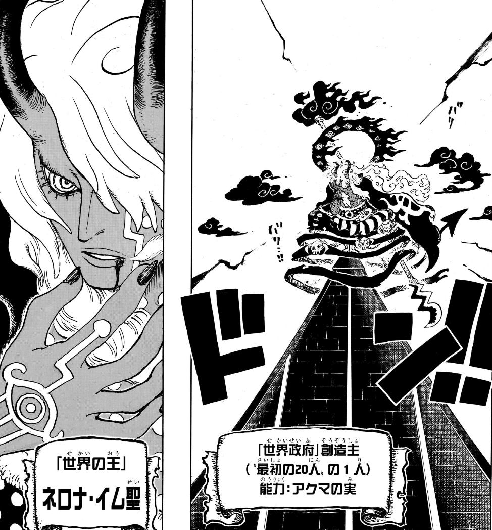 Stussy Sama - Dawn&Dusk tweet media