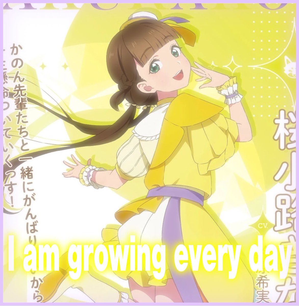 ❣️🌏 Love Live! Affirmations 🔆 (fan) tweet media