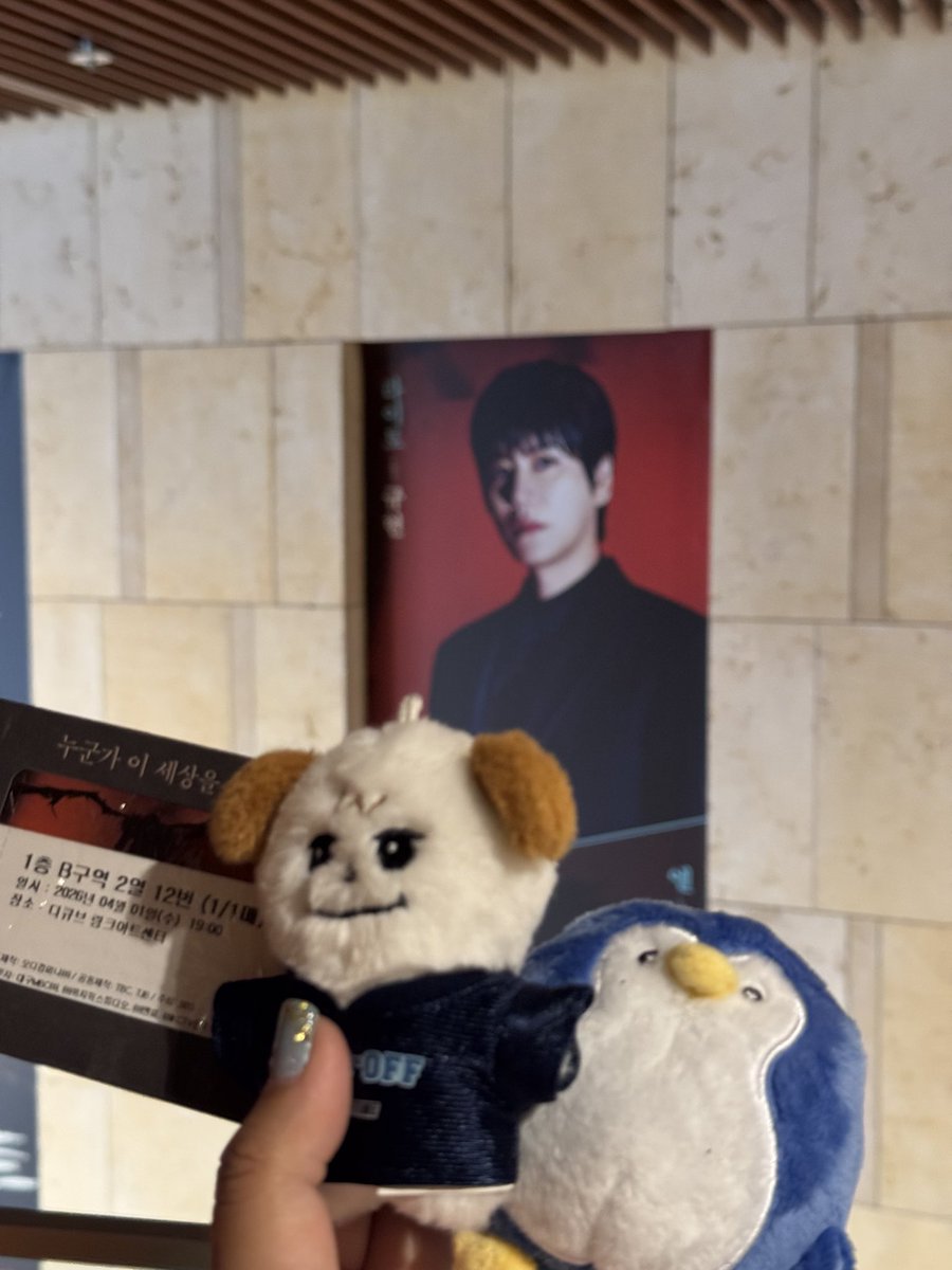 𝒍𝒊𝒂리아나 in #ExpressMode🦒🐧•°•° tweet media