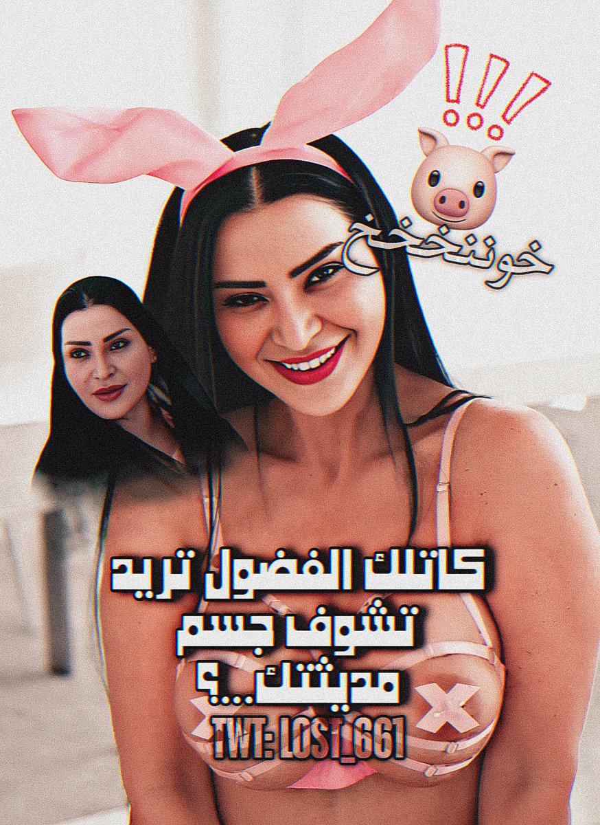 𝔩𝔬𝔰𝔱 tweet media