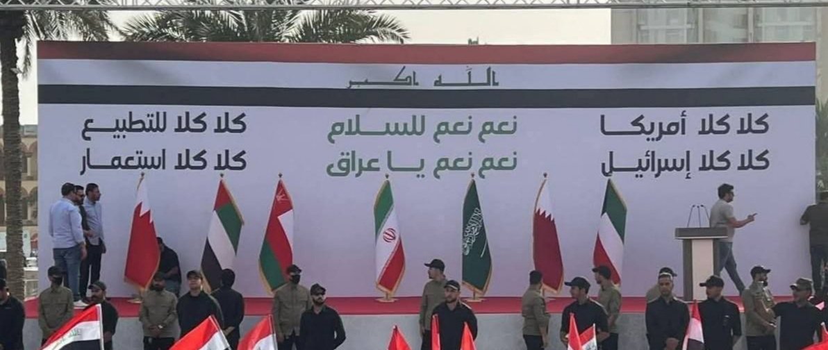 احمد عبد السادة tweet media