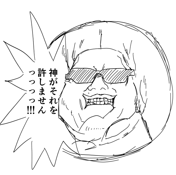 今回の同JING誌はJING on AIRの後はどんな感じかなという妄想ごった煮です…どうなるか…!? 