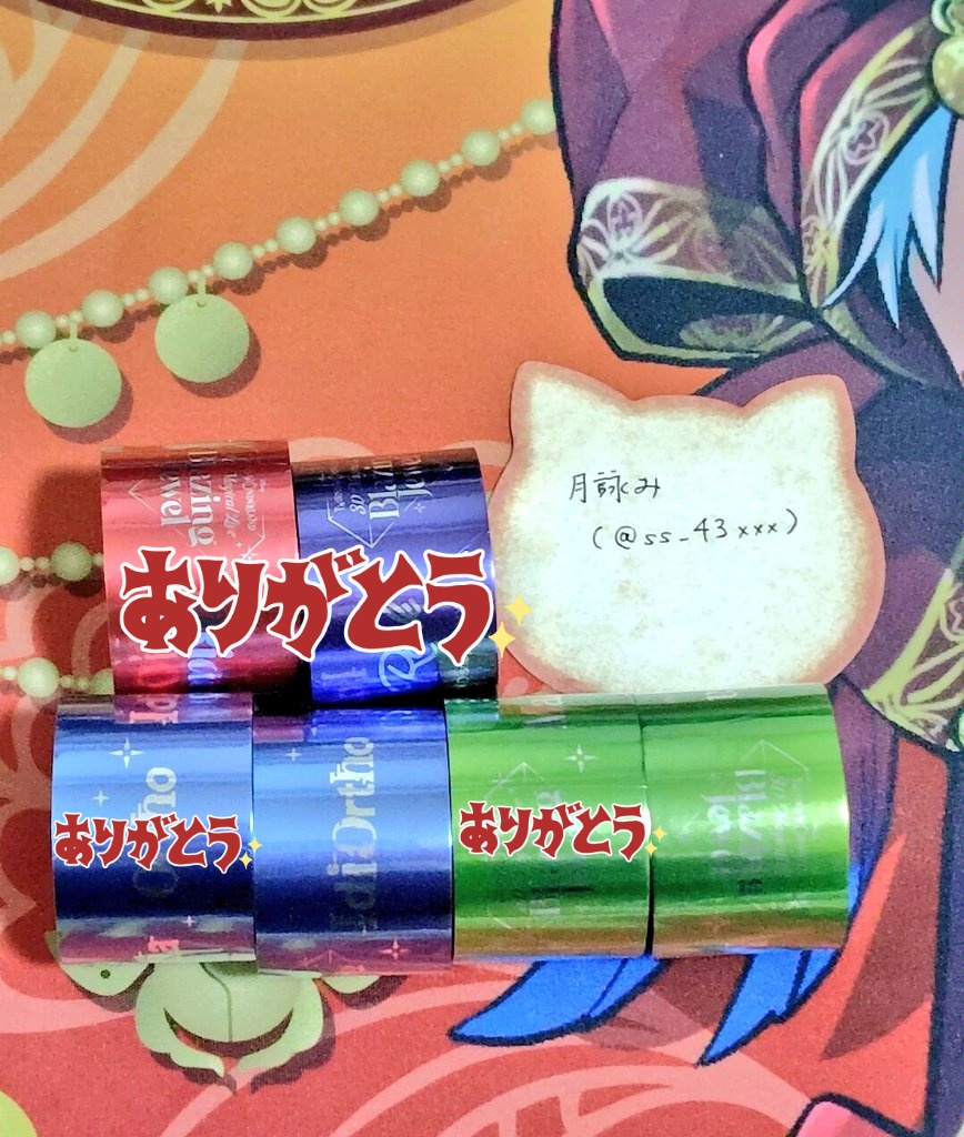 月詠み tweet media