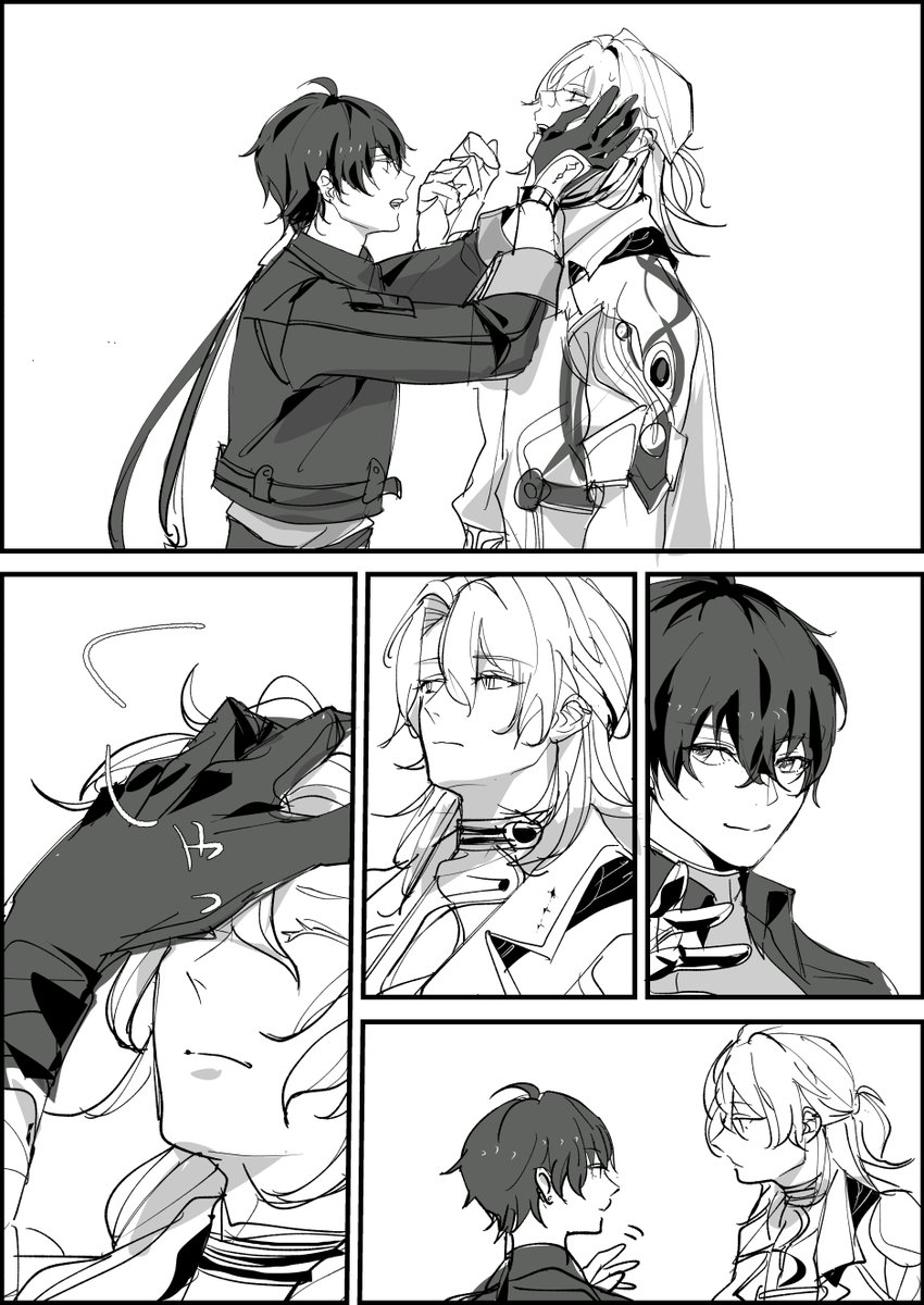 ナカノ tweet media