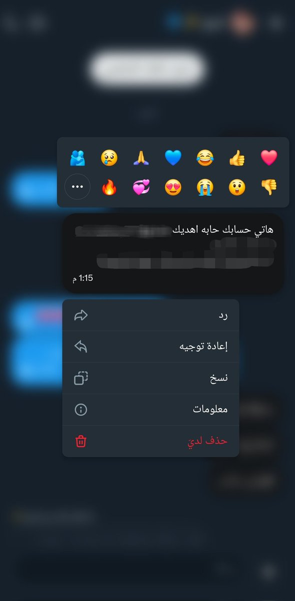 كَركَر🍒. tweet media