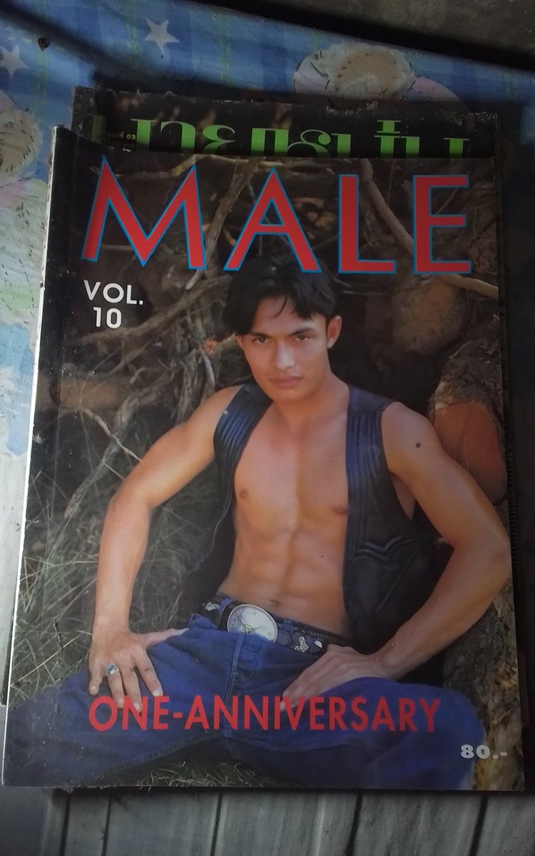 เด็กชาวสวน tweet media