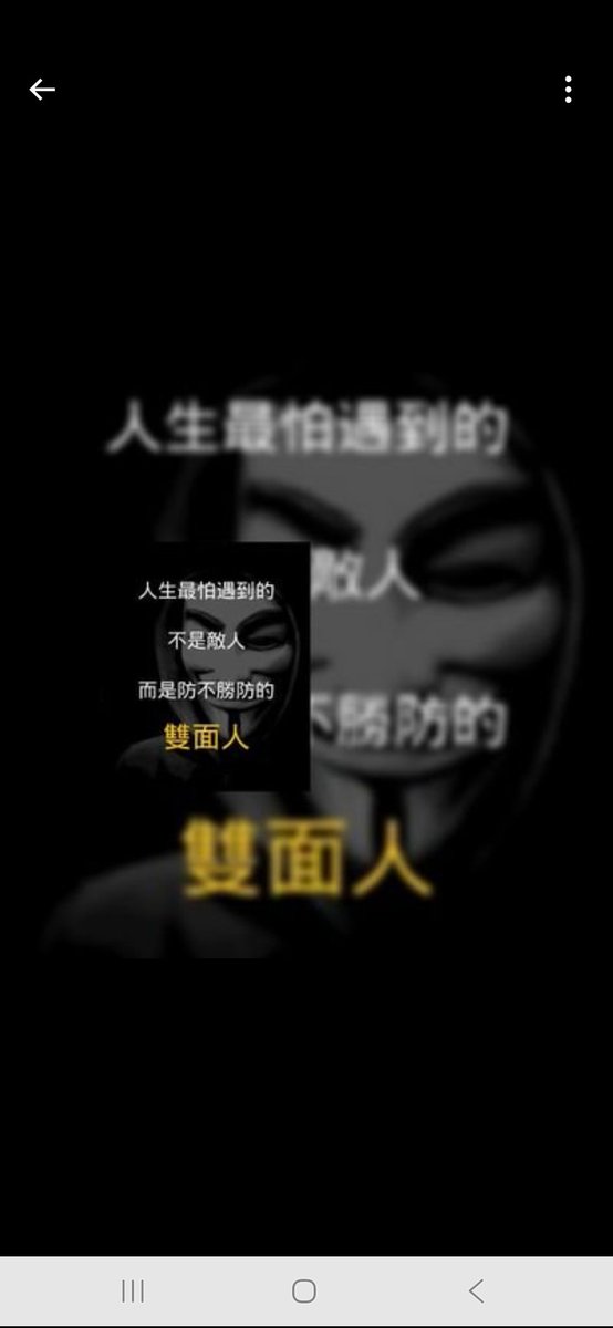 台中找幫打一起淫飛 tweet media