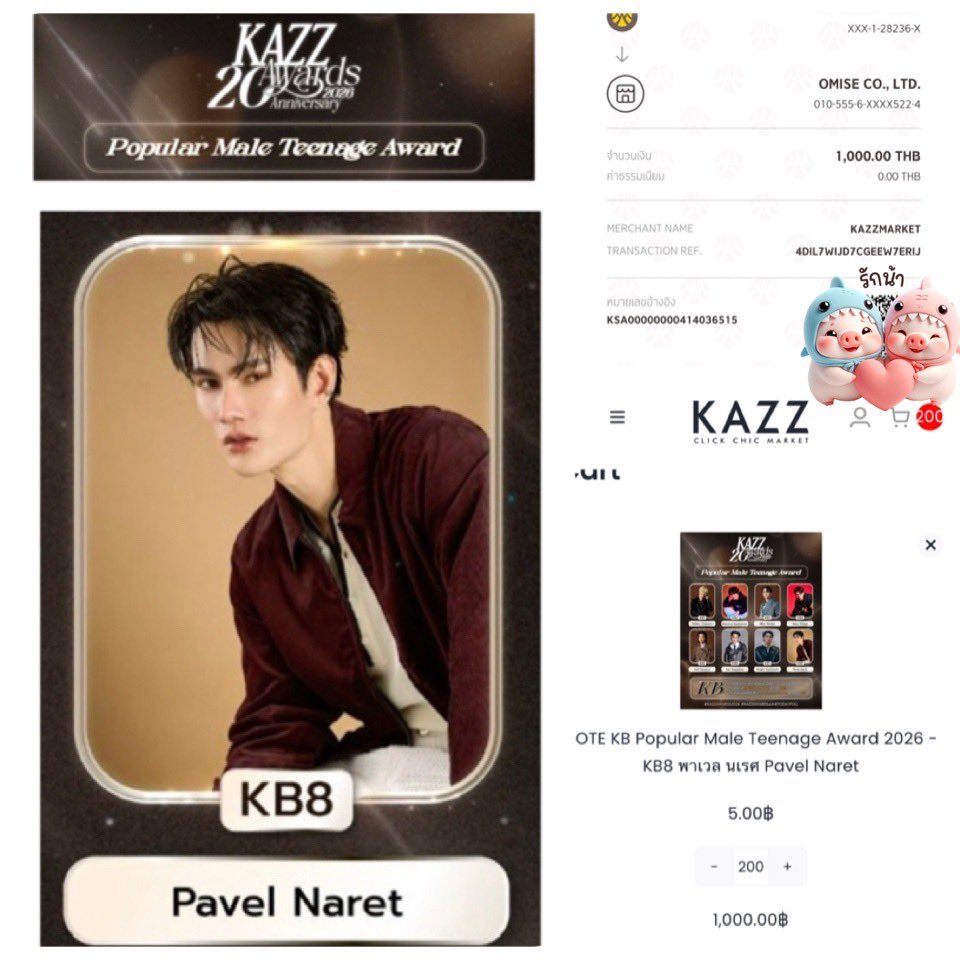 Oy ❤️ PoohPavel ❤️ 🐶🐈 tweet media