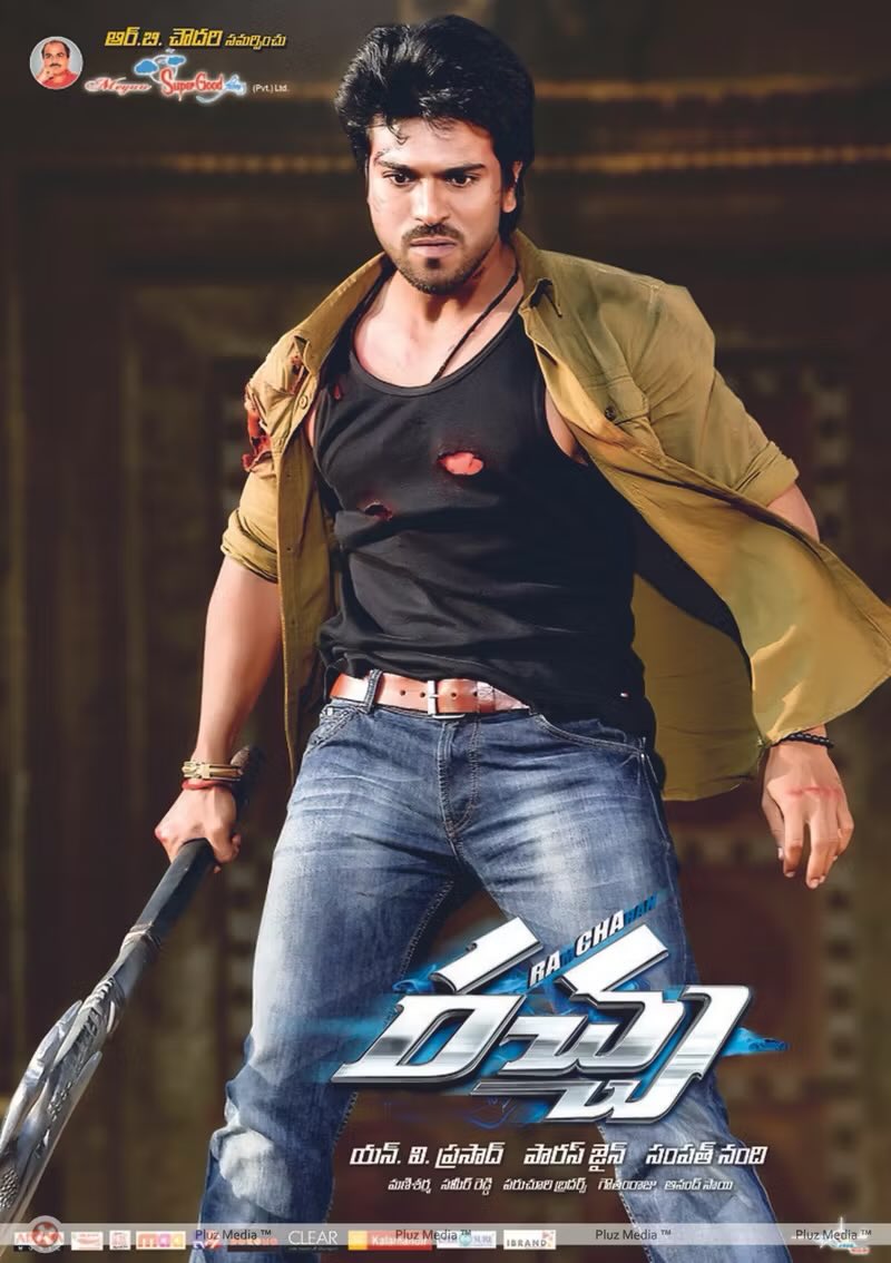 Sampath Nandi tweet media