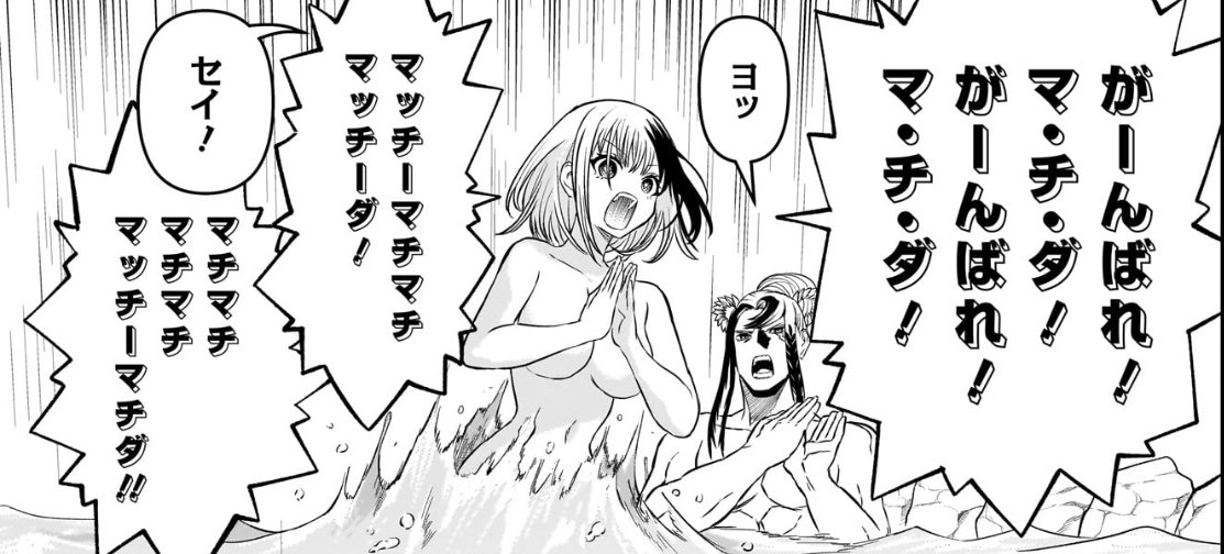 まるいかるびー tweet media