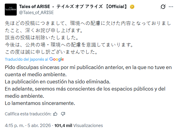 AbyssWalkersES's tweet photo. Lo de la cuenta oficial japonesa de Tales of Arise es para mirarlo a parte... Subieron un tweet con una foto en la que podía verse a un pequeño peluche Hootle (mascota del juego) posado en las ramas de cerezo. Pues lo han borrado por ser "desconsiderado con el medio ambiente" 😂 https://t.co/SPbna4HBg6