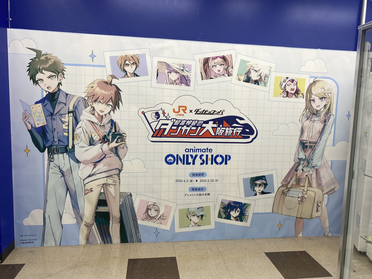 ましまし❀† tweet media