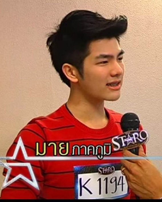 𝙇𝙖𝙩𝙞𝙩𝙪𝙙𝙚 tweet media