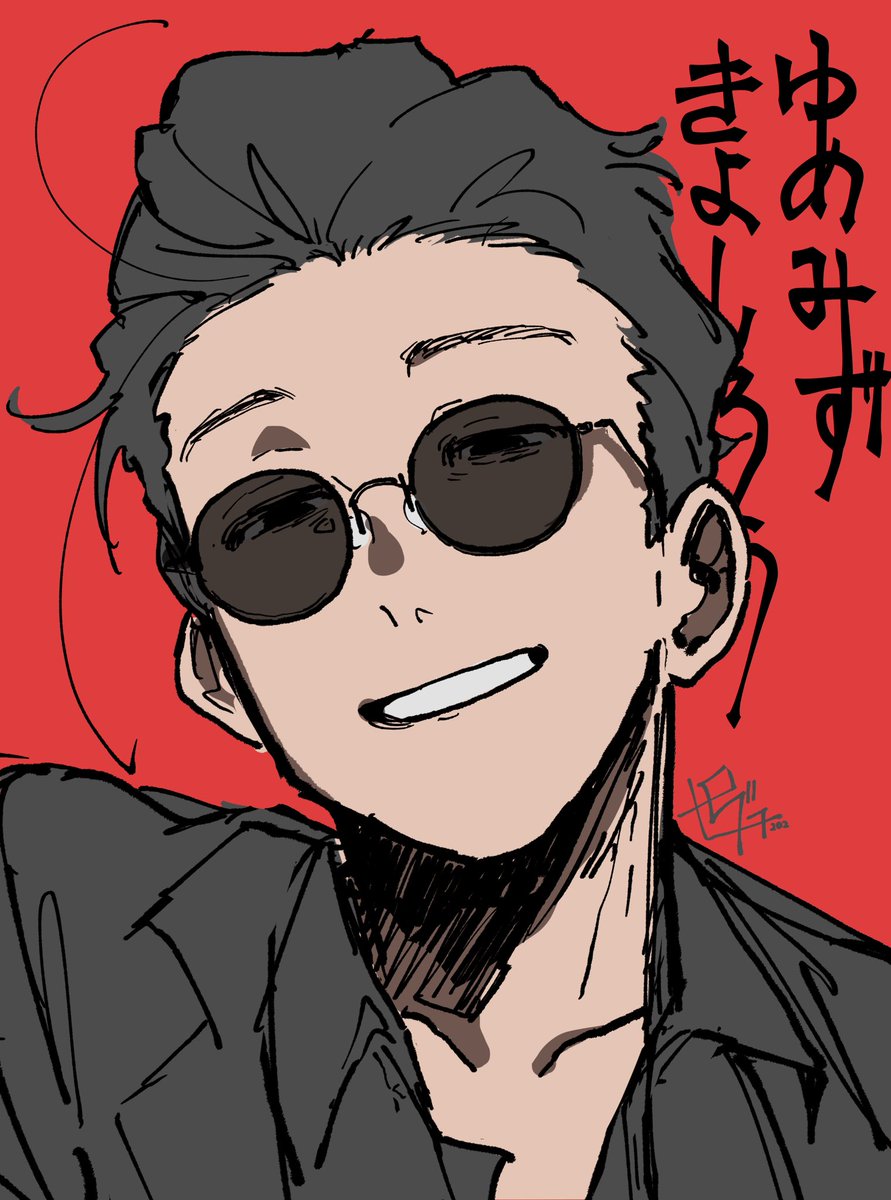 エグコ tweet media