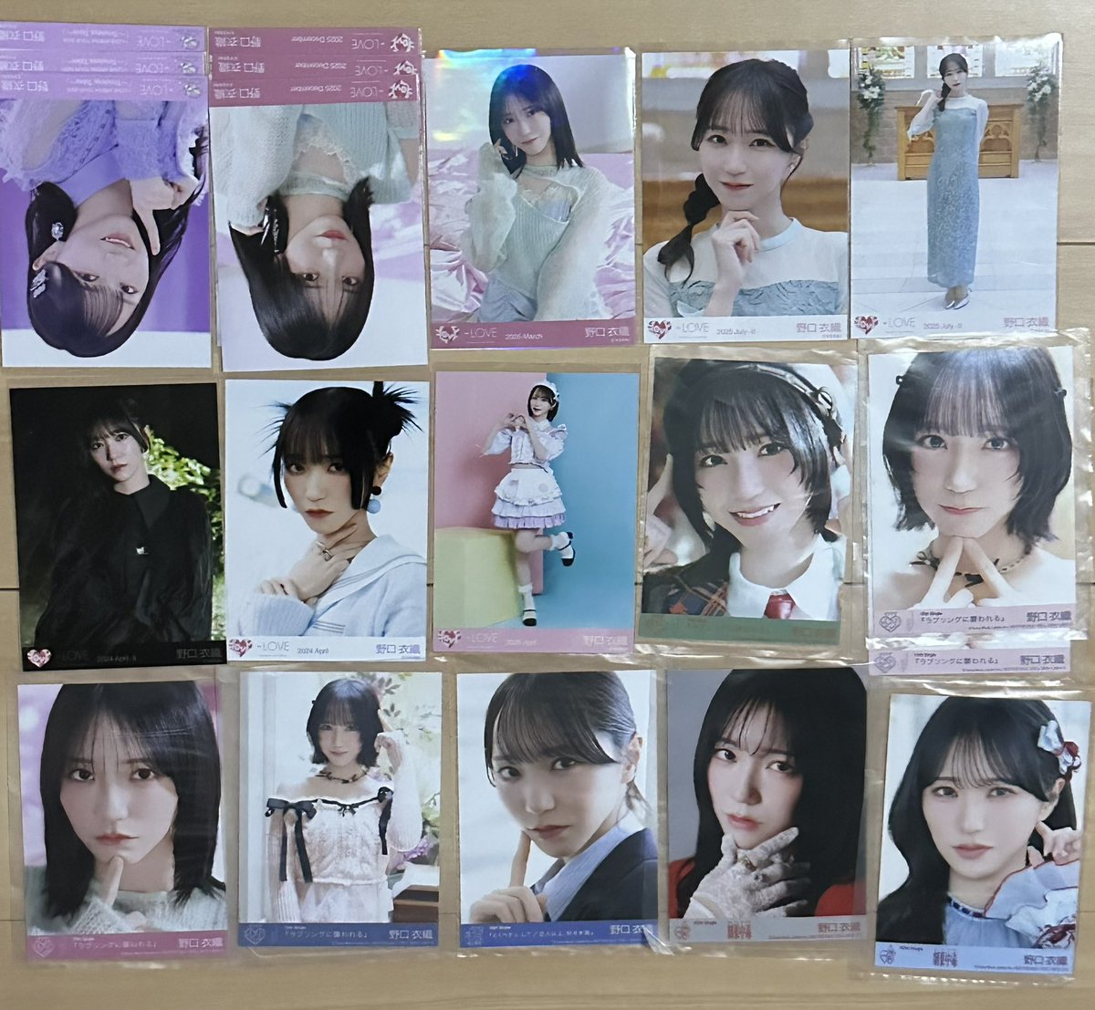 レビ🌱🐈 tweet media