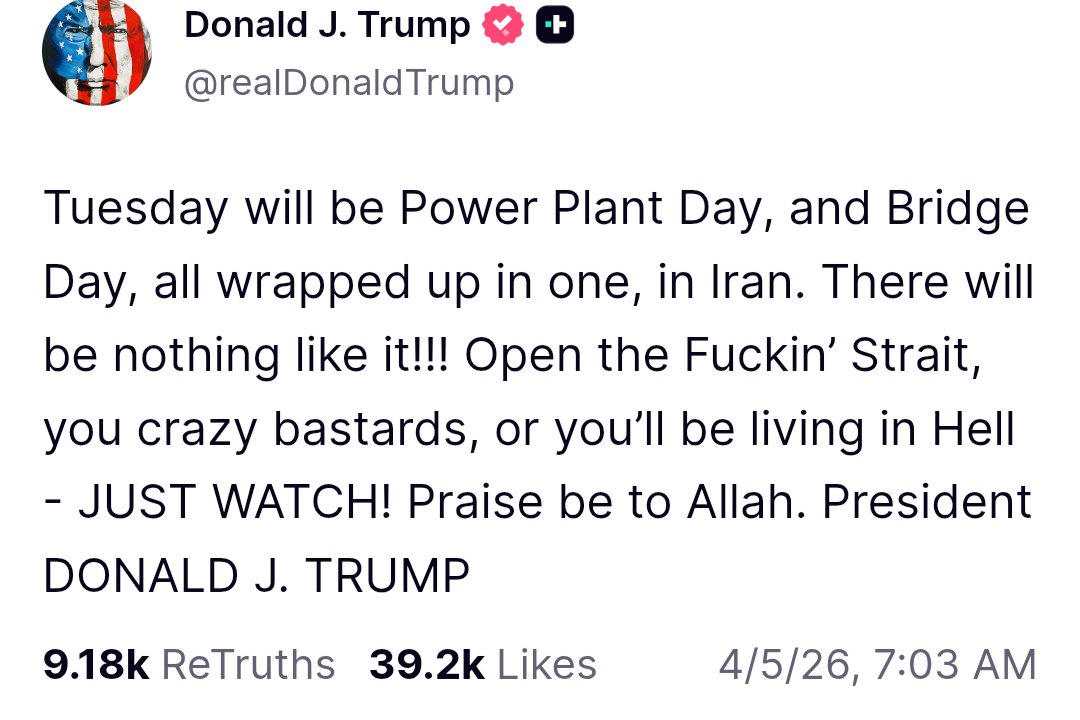 Sir Humphrey 🇺🇦 tweet media