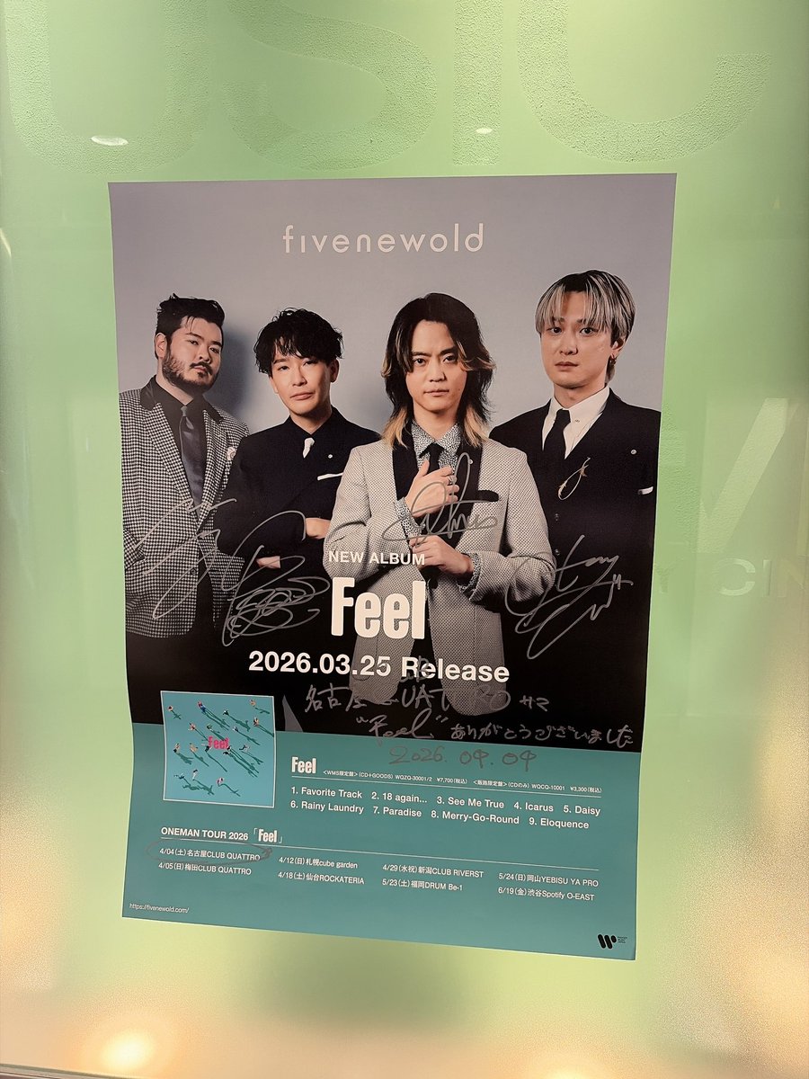 ふじの tweet media