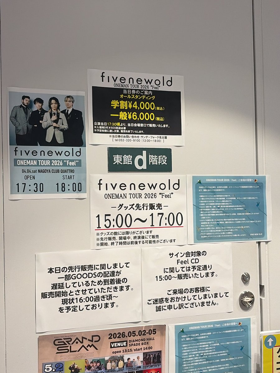 ふじの tweet media