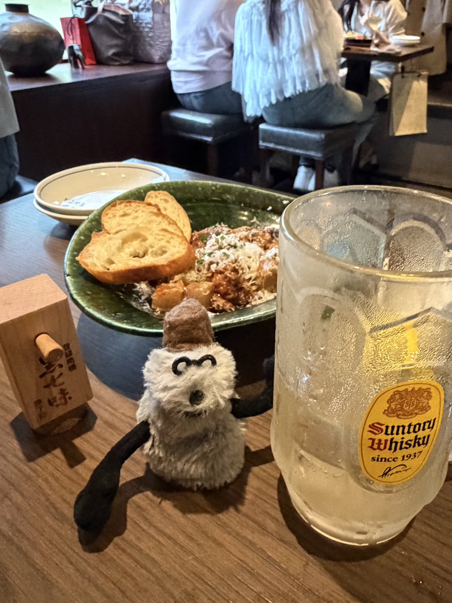 スン氏 tweet media