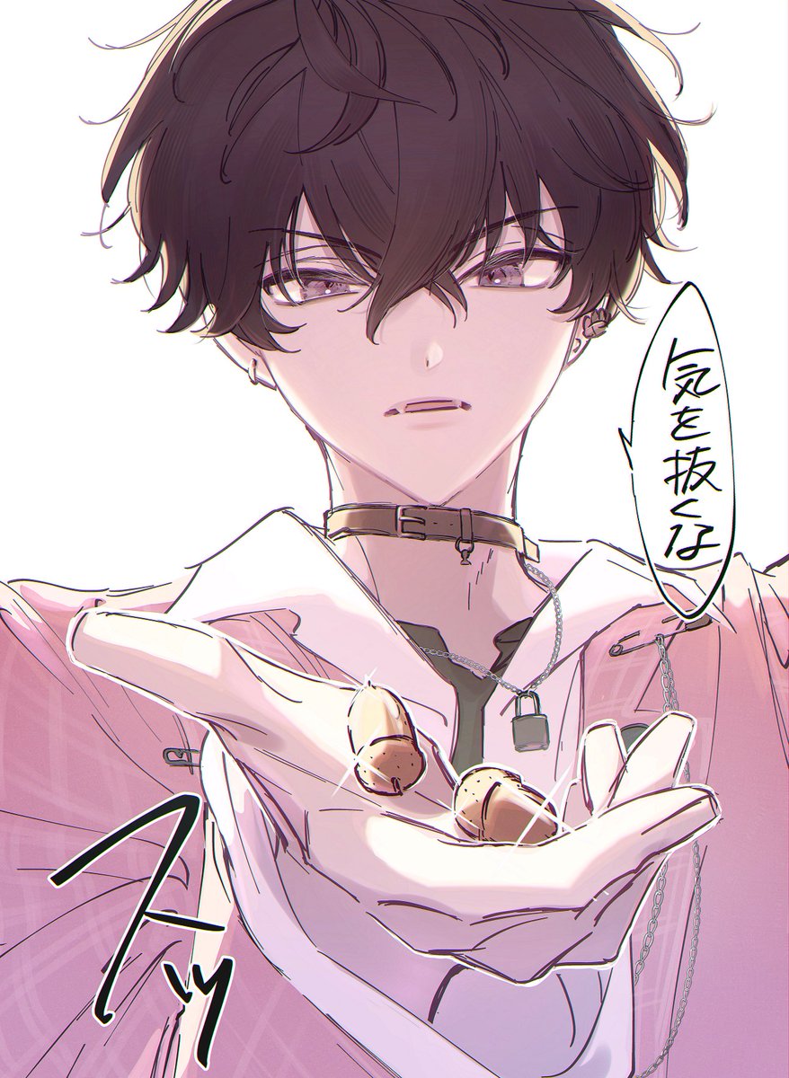 なんだ tweet media