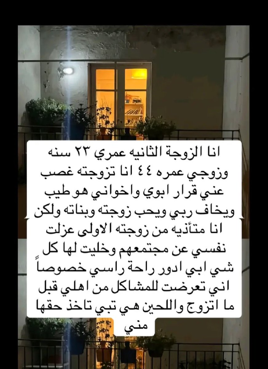 مـْـْْـْيمـْـْْـْا🍂 tweet media