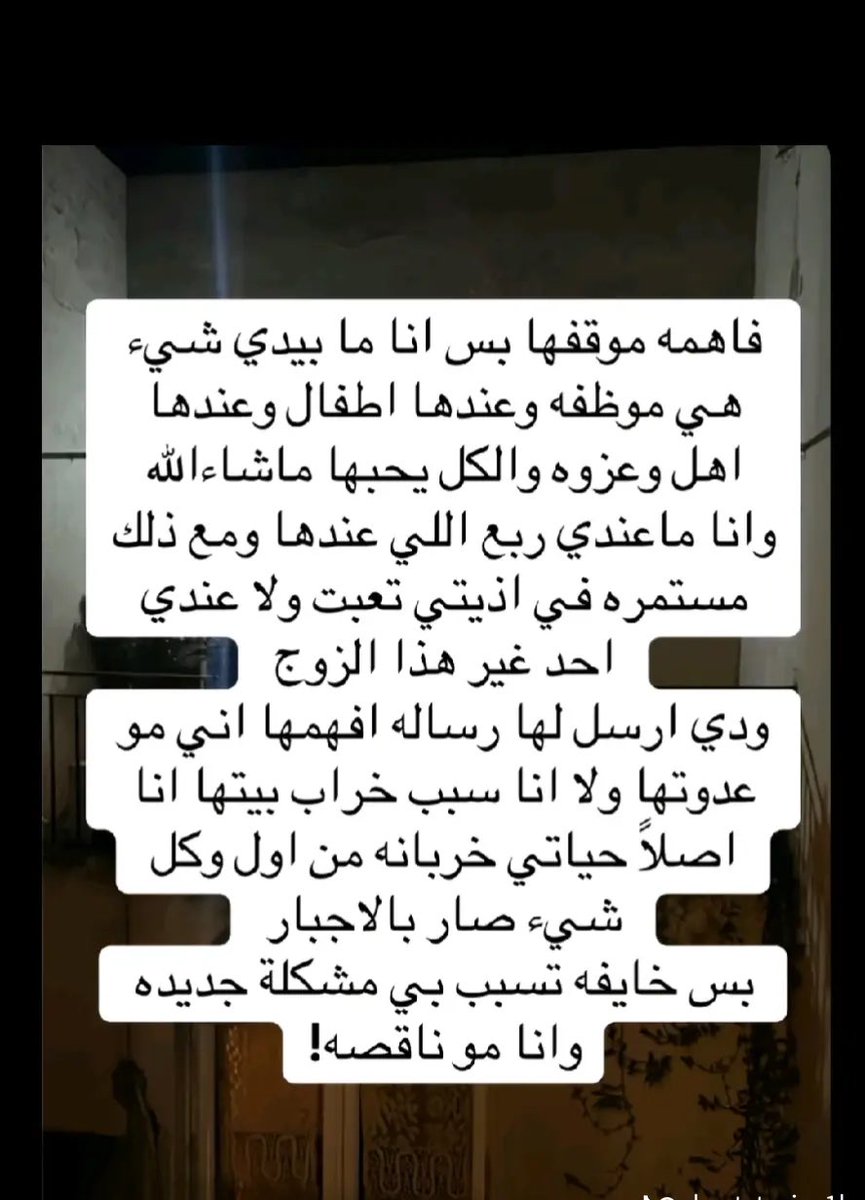 مـْـْْـْيمـْـْْـْا🍂 tweet media