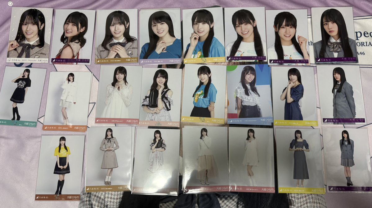 みえともトレ垢🌙 tweet media