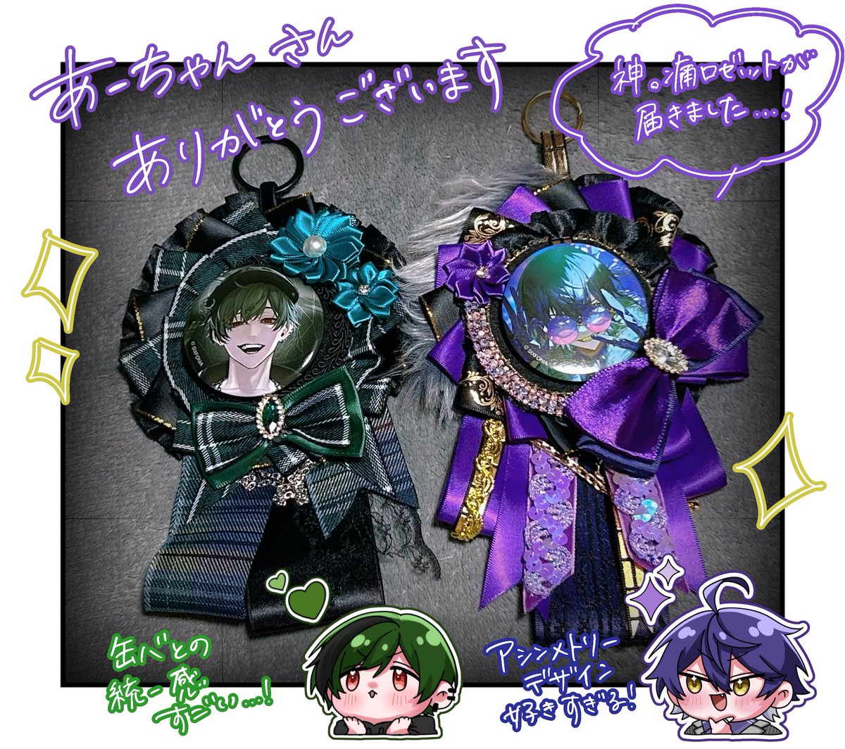 なかみ tweet media