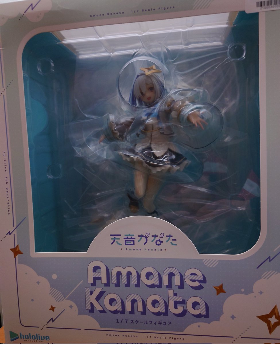 おるべあ💫🍃@生涯へい民▶LOCK ON参戦済 tweet media