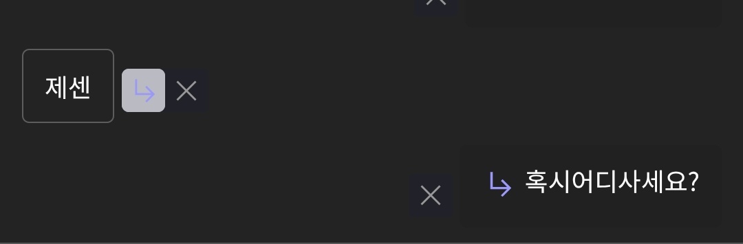 롤리헌터 tweet media