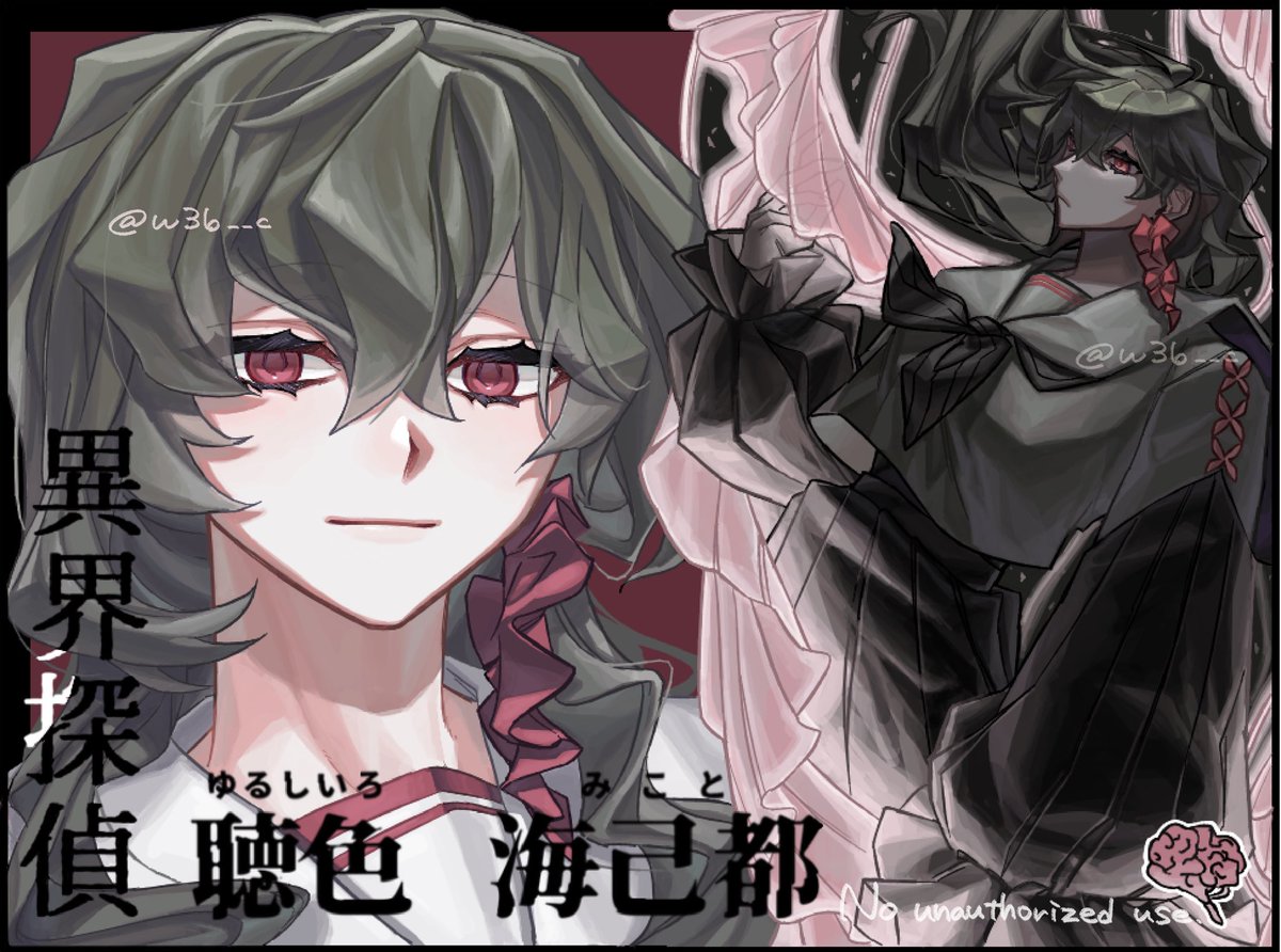 わさび tweet media