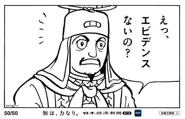 チム兄 tweet media