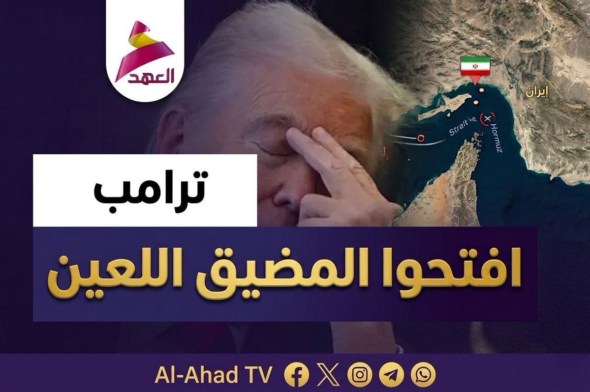 الجنائية سُمانة العتابي tweet media
