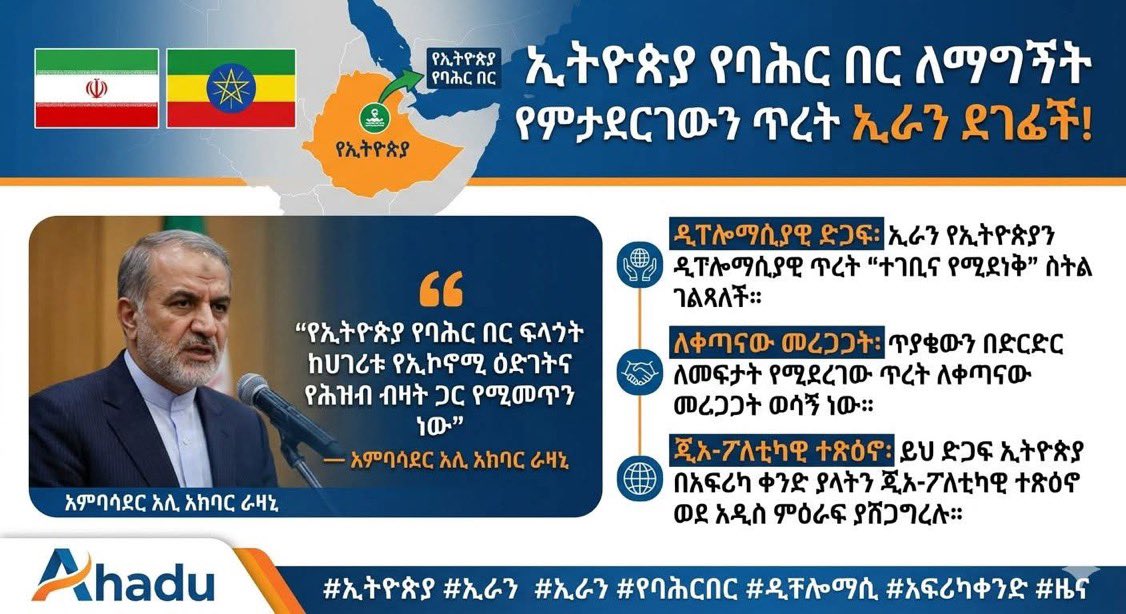 Pulp Faction tweet media