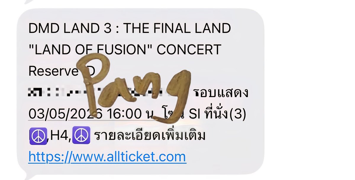 ᴘɢ⚘️ tweet media