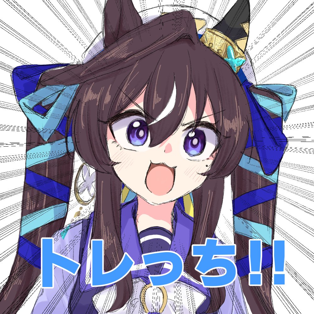 むちさん tweet media