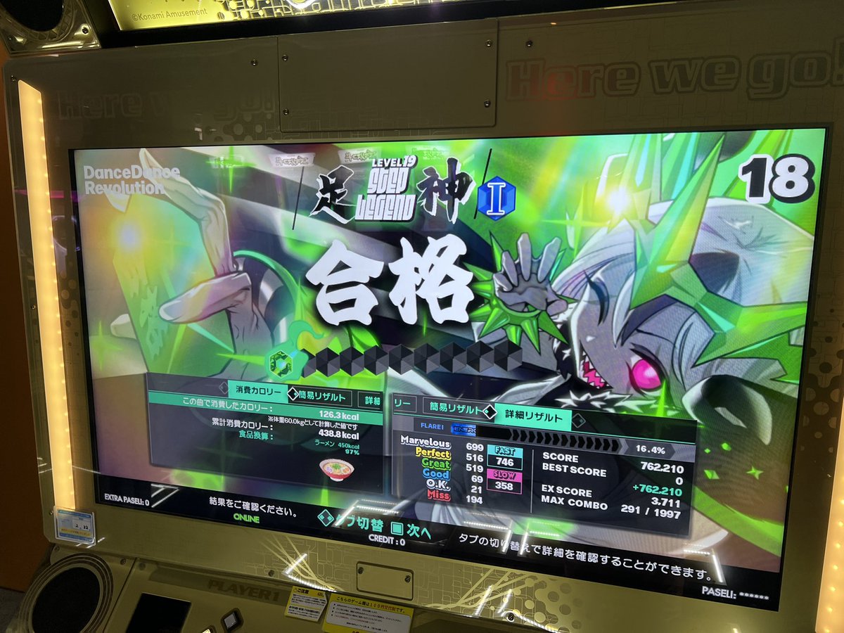 nasoccha's tweet photo. ここ1週間位で自分の中での大きな成果を色々とあげられたので固定用 https://t.co/B1FyNf7S0I