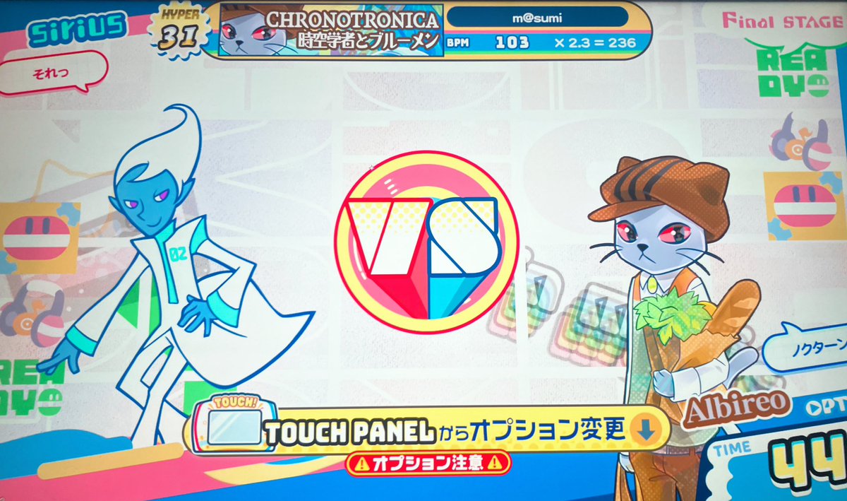 masumi_02's tweet photo. ラピストリア曲に！！ジャンル名が付きました✨✨
見て下さいバナーが豪華になりました！！
どんな雰囲気の曲か伝わり易くなってとっても嬉しいです！！ https://t.co/ZZf7IIGoh1