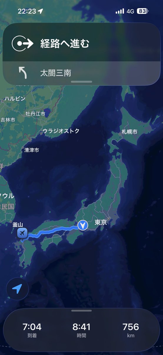 毒入りおせち tweet media