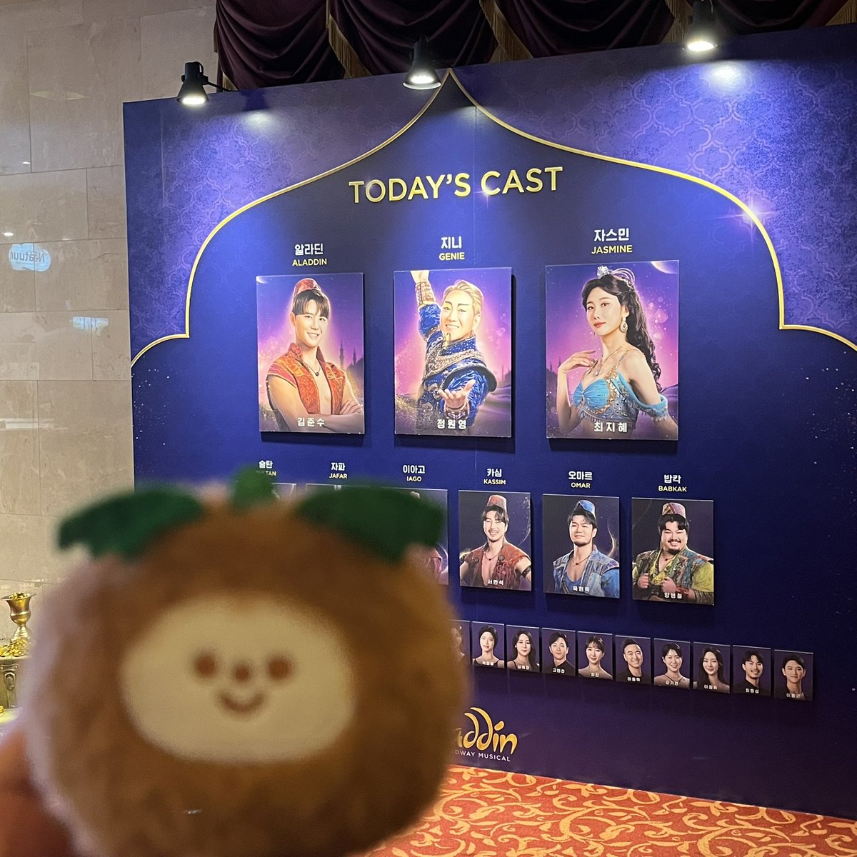 소금🪐 tweet media