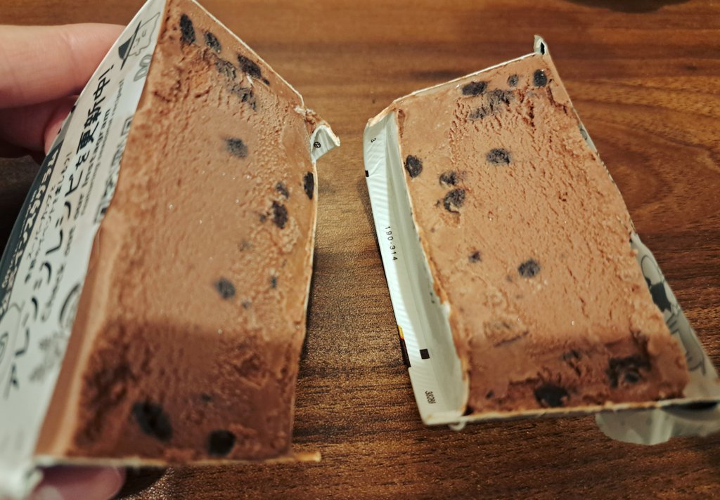 エンゲル夫妻🍙 tweet media