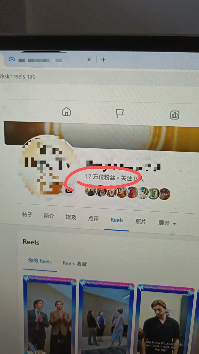 老安-【专注出海项目】 tweet media